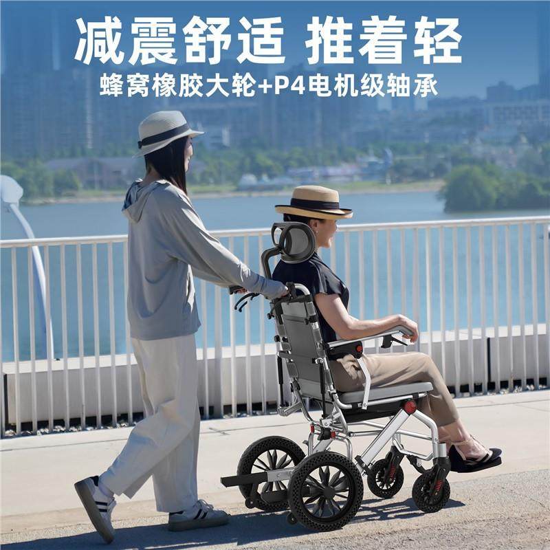 铝合金轮椅轻便折叠老人专用带ADK-AC67便可洗代澡手推车放汽步坐