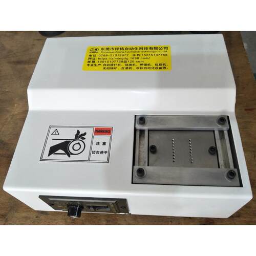 TM-012高低频变圈压器种整脚机合TM-1202脚机整针脚脚机各线自动