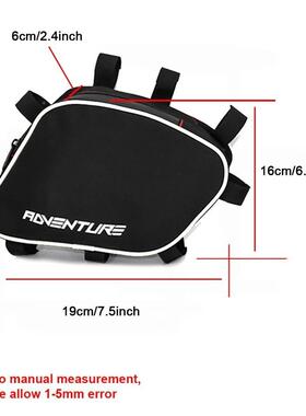 保险杆包For1A00vFor10505R11901090dv1290ADV冒险防撞条包