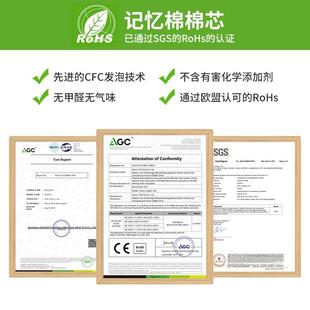 凝胶坐垫QFC 夏季 023S车清座垫凉汽记忆棉垫办公室椅子坐垫家用餐
