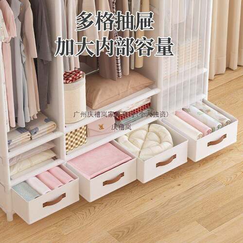 衣柜家用卧室济型简柜子防易尘收纳置物架子租房123衣橱结经实耐