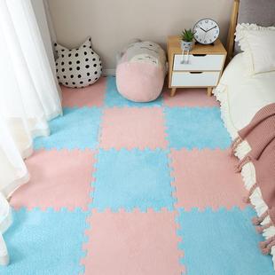 50厘米拼接地毯1室0HRU片装卧客厅满铺毯可水洗家大块地拼接地用