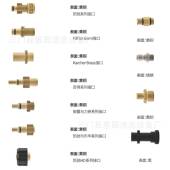 泡高压力泡1000ml沫壶PA台州壶丹麦D奇凯H系K系列转接头洗车沫喷