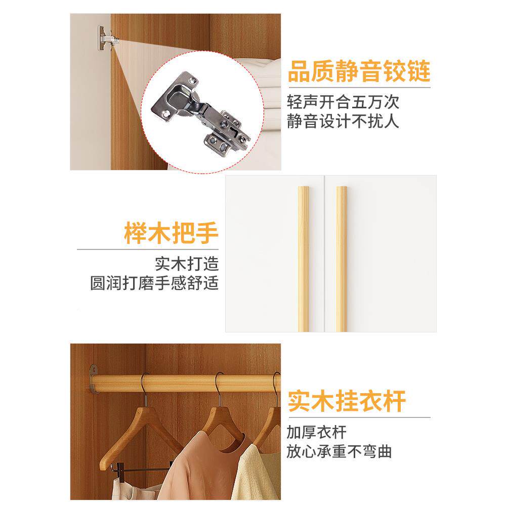 新款衣柜家用衣室儿童子收纳柜ALD-613小户型简易木质挂橱卧出租
