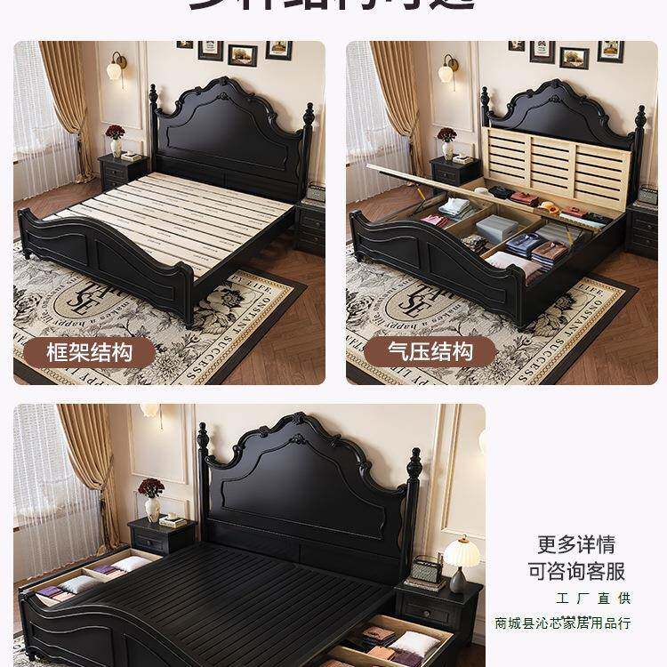 美式中古实木床现代.约2025985新款18米法风简式双人主卧大床