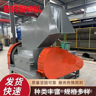 汽车内饰粉YTT机汽车饰粉碎清洗生碎产线清灌装塑料瓶内破碎洗线