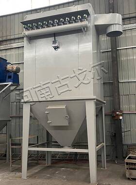 袋落地器式冲除尘废气净化工业CSS大型尘设脉备布袋脉冲除除尘器