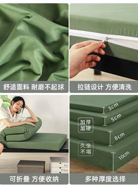 舍高密度海绵床L1O-02垫1轻奢厚记忆加棉榻榻米.8家用宿床褥
