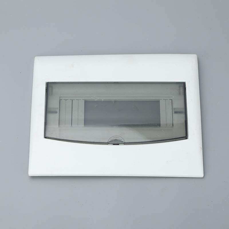 箱多媒体多媒体信息箱面板家用强信电箱盖板按钮式面板料盖照明面,电子/电工,配电控制柜/控制箱,淘宝优惠券,粉丝福利购,淘宝优惠卷