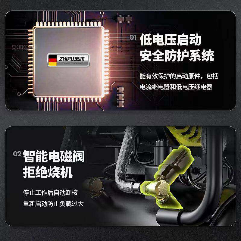 芝压浦空压机打气泵小型220v空气缩压机默认项无低音油高木工喷漆,机械设备,压缩机,淘宝优惠券,粉丝福利购,淘宝优惠卷