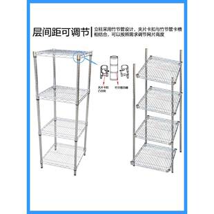 铬货车间置物架仓库带thhj 轮料架家用物储物架镀架防静电不锈