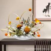 中式 仿真花艺假花摆件设简桌约现代客厅电视柜玄关1035餐饰家居新