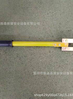 10KV电力施工电ZF010530高极板绝缘电自检式极操作杆电压线路测试