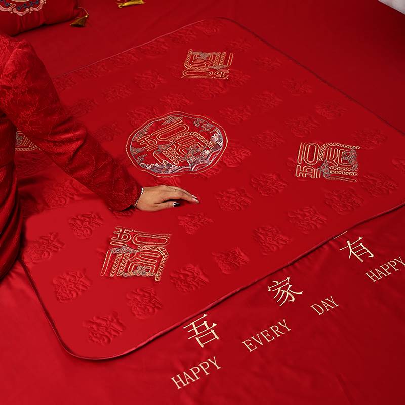 女方结婚用品大全坐福垫新娘出嫁坐福被娘家婚房布置刺绣喜垫风源