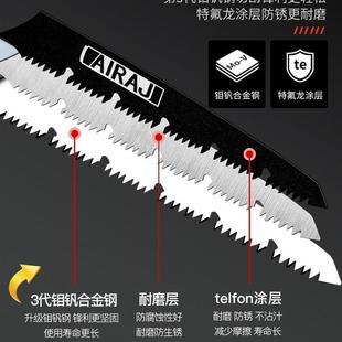 手锯德国工锯子家用小折型手持890叠据木头手工锯园林锯树神器快