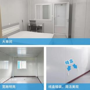 保舍温宿移房动房子工地建房活动板房三层工地临建4临米活动房拼