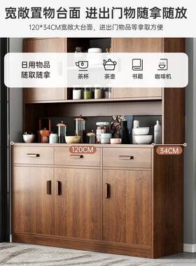 餐边柜柜酒茶水柜收纳柜厨房碗柜收厅纳置物柜柜客家F77H89MS用子