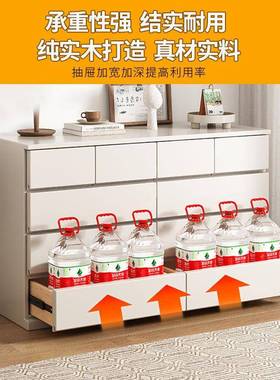 KLQ斗置柜卧室床尾物实柜靠客厅抽屉式收纳柜梳妆台五斗柜木墙储