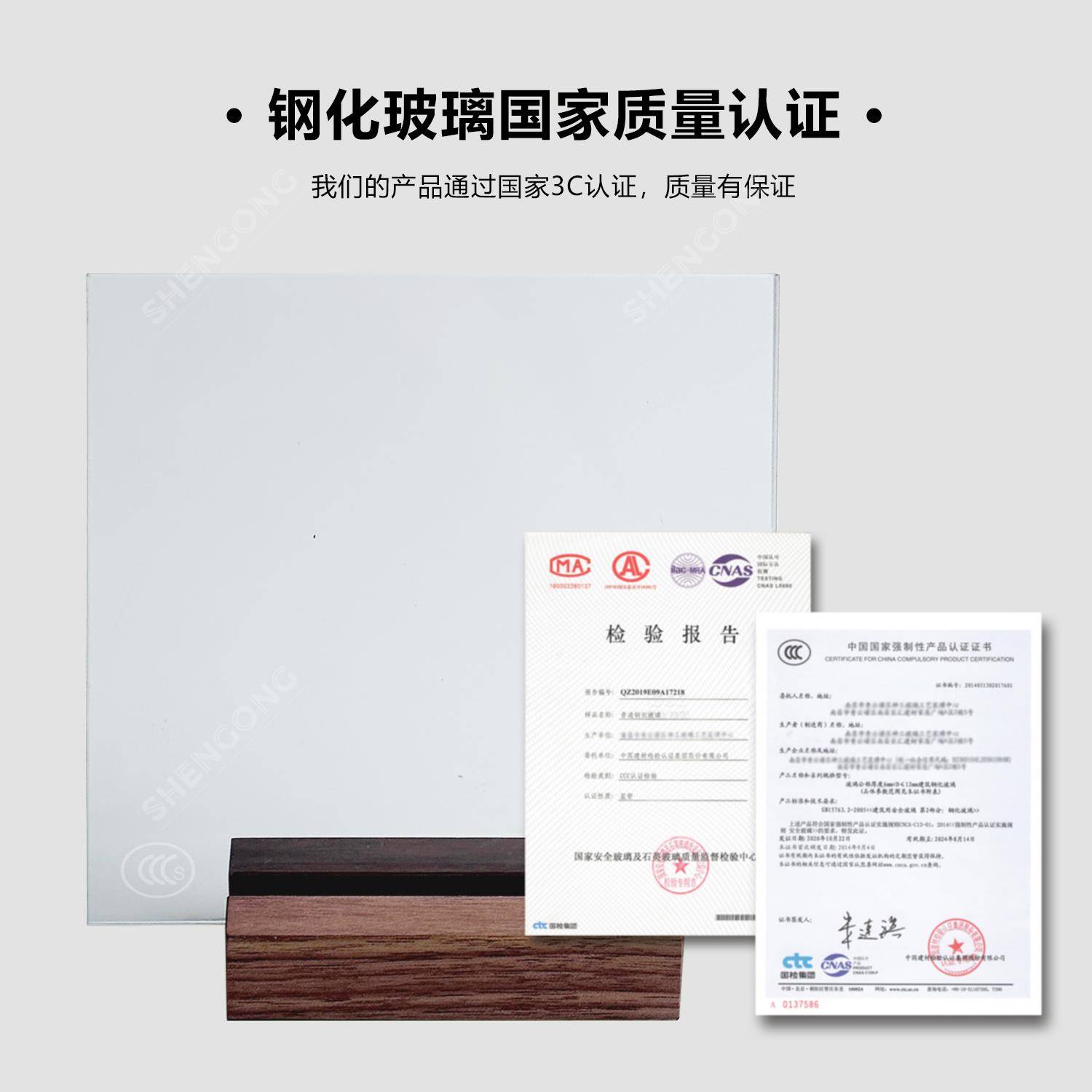 #间灰白茶色钢化玻璃超白艺术钢玻化璃隔断屏风房间墙卫生半墙客