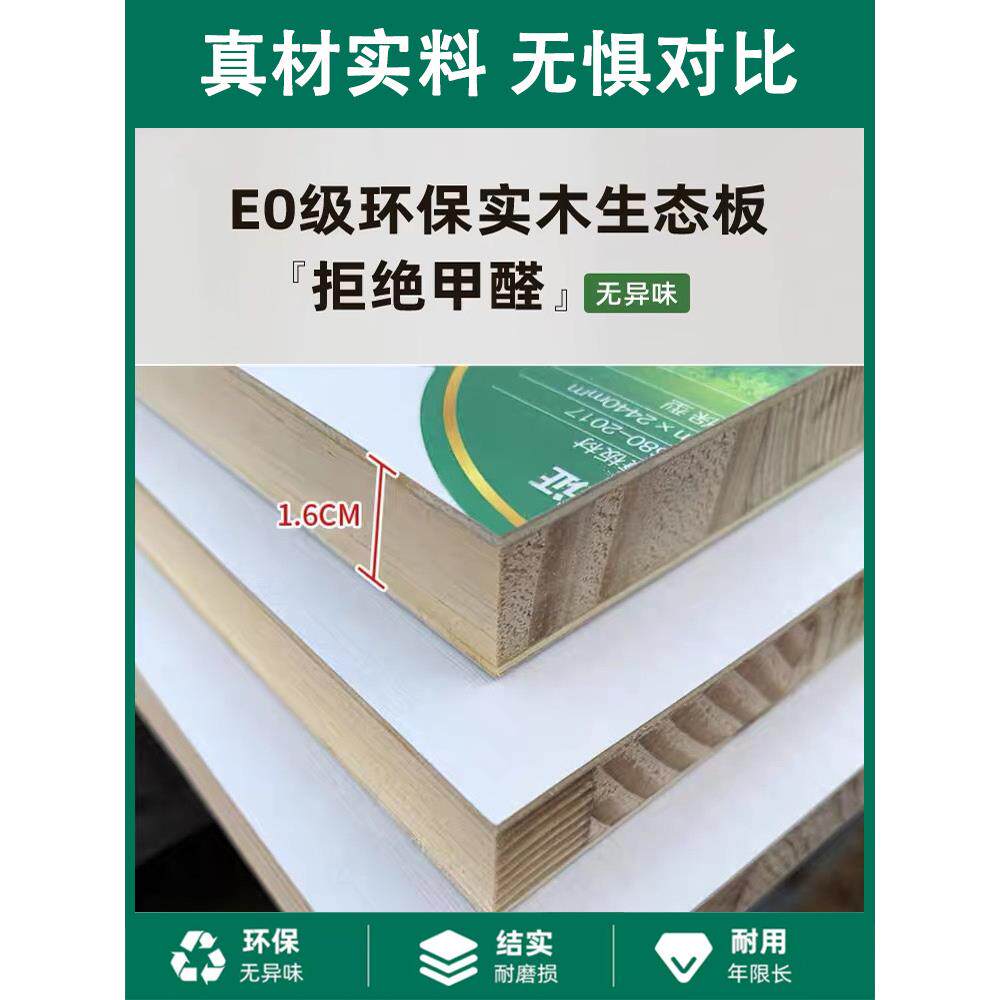 衣柜实木家用卧室小户型推拉门儿童小衣橱女孩宝宝婴儿收纳柜子矮