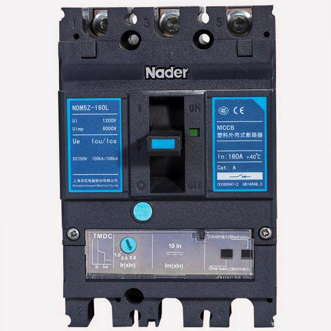 装壳6上海良信断原路器NDMNUQ5塑断路器NDM5-10S