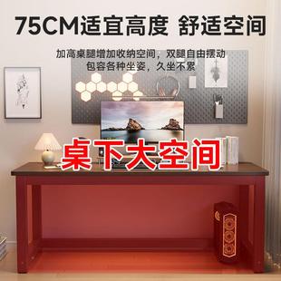 现家用学台升级15mm习桌简易书桌办卧室写字台长方形小桌 电脑桌式