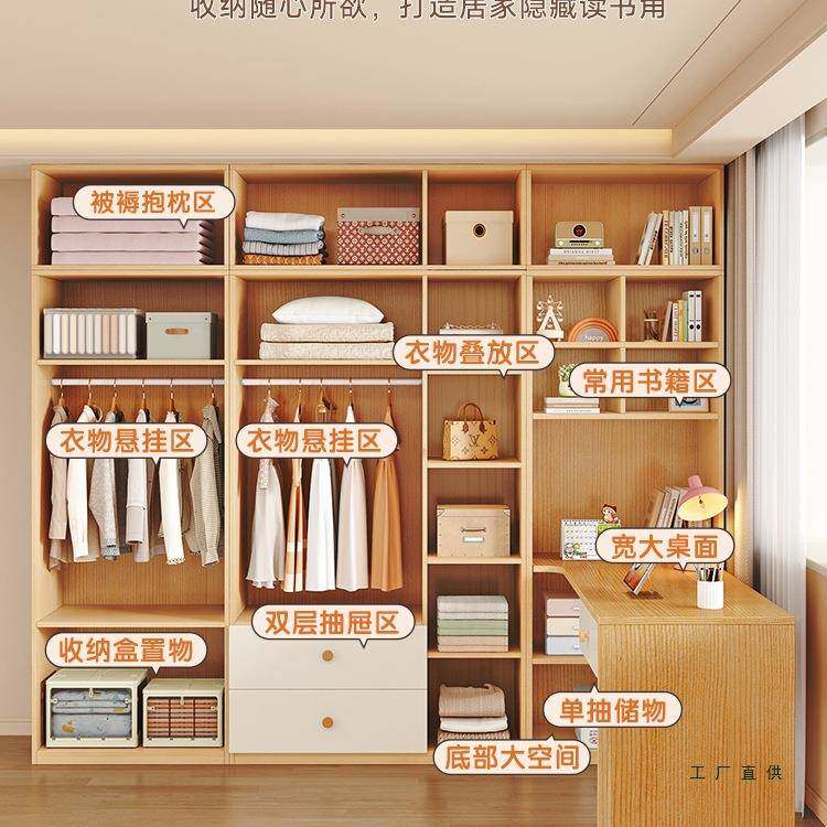 实衣柜家用卧木室书带桌一房体儿童间家用转角电脑桌卧781室组合