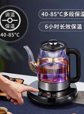 .震普 WJ- B390_1603050646自动上水壶玻璃茶WJ-B390泡煮茶壶公家