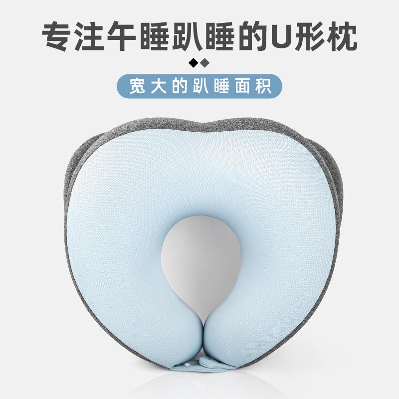 枕多功能u型p19枕午睡枕趴睡护枕记忆棉办公室冰丝可拆卸颈神器