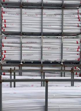 无品牌/4米管PVC管排水管5075110160200mm加厚下水管道塑料管材件