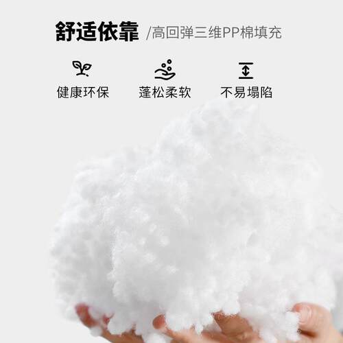 床头靠垫床头靠垫软灯粘芯绒靠大枕简约床头靠垫床头自榻榻包米双
