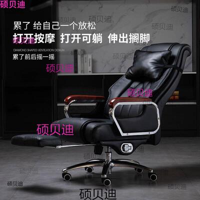 办公板老椅STD简黑色人室体金属骨架约商用场所雨淋电脑时尚办公