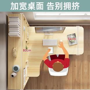 桌书角桌书角柜一卧体学生室简易书架组合落转写YJQ字小 电脑台式
