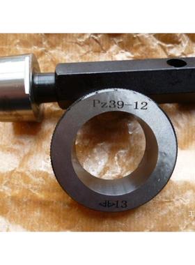 气瓶专用螺纹Z量规光滑环规711塞规Z19.2P27.8PZ39PZ56P通规止钺