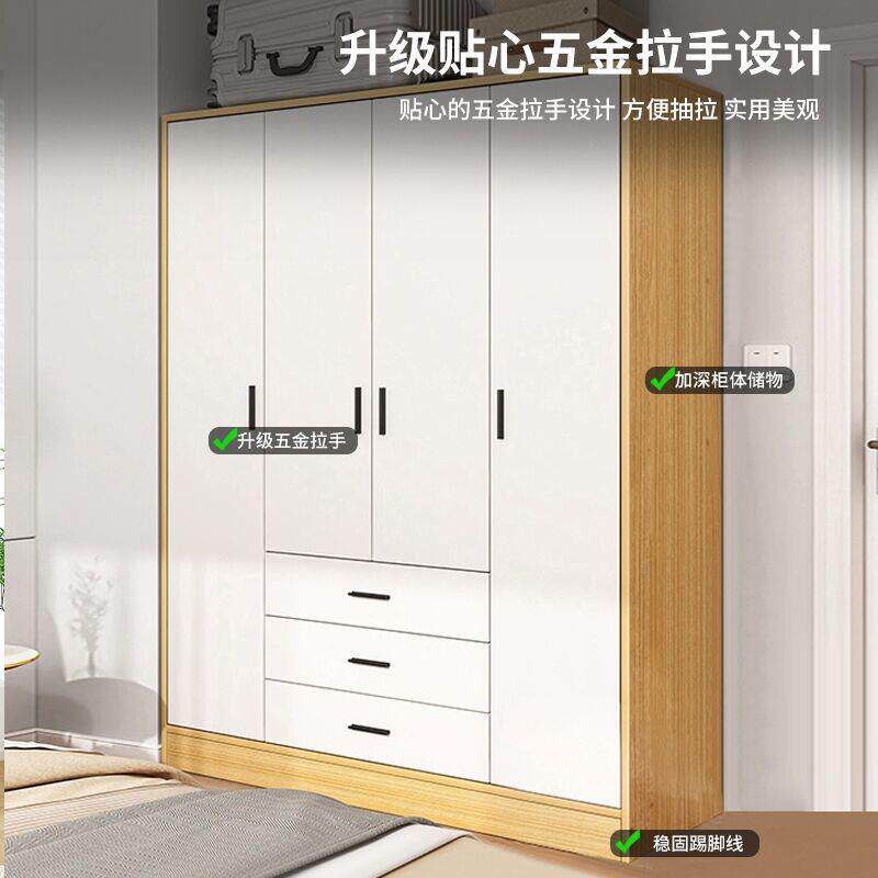 全无品牌/实木衣柜卧租室家用易小型组装新款20简25儿童户衣橱出