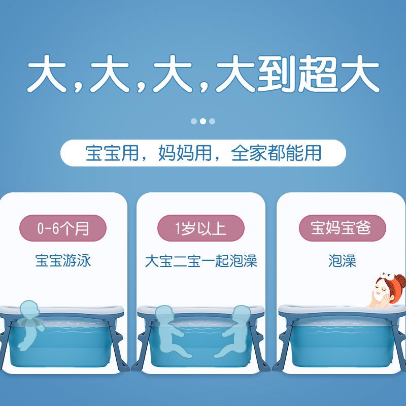 生宝浴宝洗新澡盆婴儿盆折叠浴小孩大人桶泡FS725915澡家用可坐躺