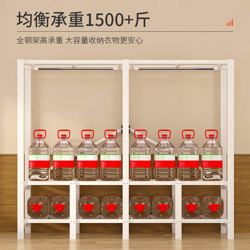 构简衣柜免安立柜BAN装易卧室家用折叠衣出租房加粗钢架衣橱