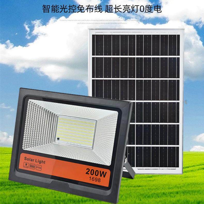 新款太阳能户外庭院灯l私模研发e照明灯超d大灯功率家用亮室外投