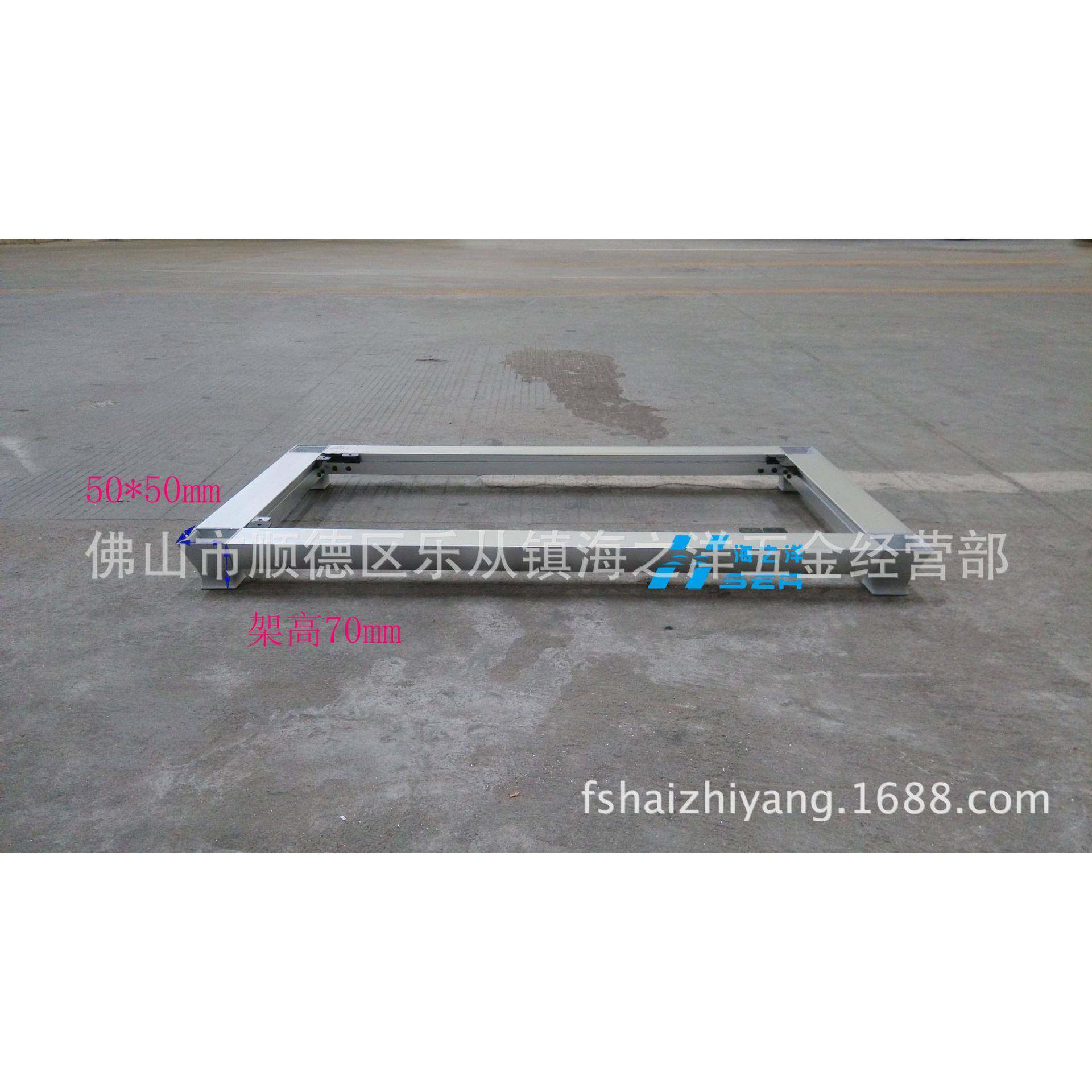 办具公家五金架班台桌脚铝金框架式板家具五金件SB大班台合支架,基础建材,层板拖,淘宝优惠券,粉丝福利购,淘宝优惠卷