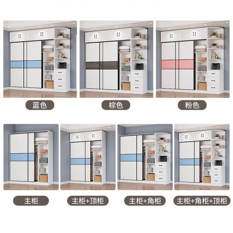 衣柜家卧室实用木推拉门储柜无品牌/简易组装经济型出房用儿物童