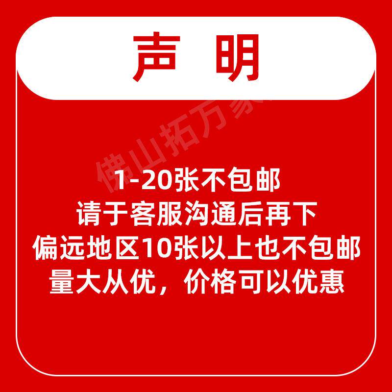 竹节子外婚礼礼堂宴37757会椅白色色塑料靠金背餐椅拿破户仑古椅