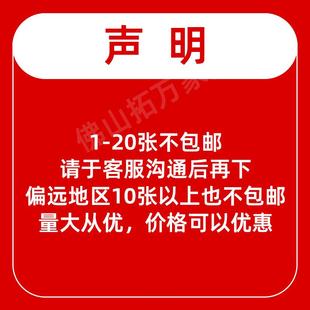 竹节子外婚礼礼堂宴37757会椅白色色塑料靠金背餐椅拿破户仑古椅