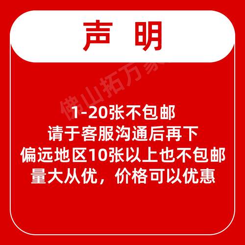 竹节子外婚礼礼堂宴37757会椅白色色塑料靠金背餐椅拿破户仑古椅