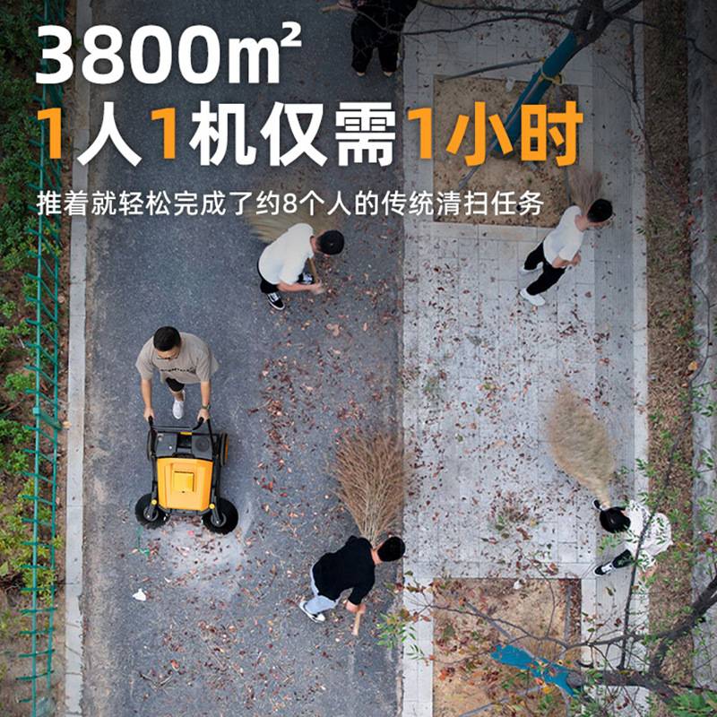 超杰工业手推式扫地机工厂车间专用养殖场道路仓库粉尘清扫扫地车