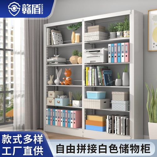 家用图书馆钢制书架落地置物架儿童书柜绘本架客厅简约铁艺储物架