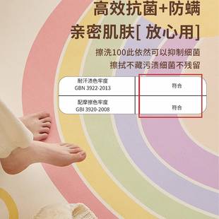 垫客厅地毯F97JMTS9防水pvc可擦免童洗家用儿宝宝卧室垫子爬爬垫