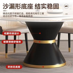 岩餐板桌椅简圆桌组EOO合现代约桌轻奢大理石家用小子户型圆形转