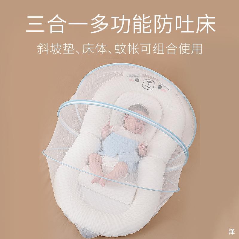 儿中床套装OXS床新生儿仿生睡床可移动婴儿床便宝宝防压婴携式床