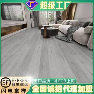 翻新店卡扣PC石塑地 V石酒地板SPC5.5mm奶油风原木色木纹AKR家晶装