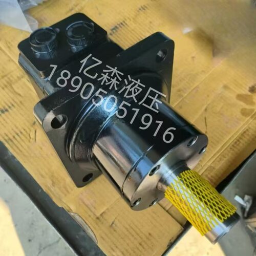 替代丹佛斯摆线马达OMTW250 151B0014液压马达OMT FH500 151B4045